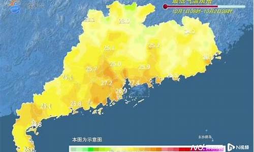 惠州最近几天天气预报_惠州最近几天天气预报查询