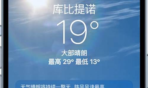 广水天气预报十天_广水天气预报十天查询