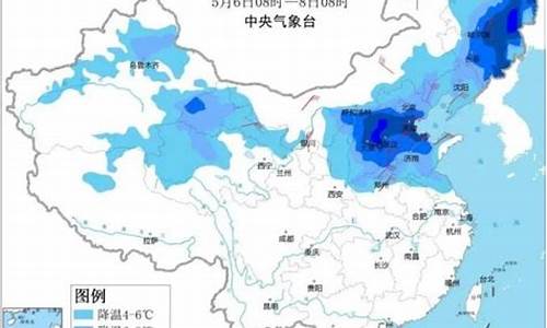 寿光市天气预报15天天气预报临沂市天气预报_山东寿光天气预报15天