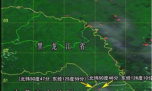 嫩江天气预报_嫩江天气预报15天