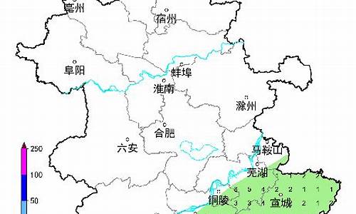 宣城天气预报15天_宣城天气预报15天查询最新消息