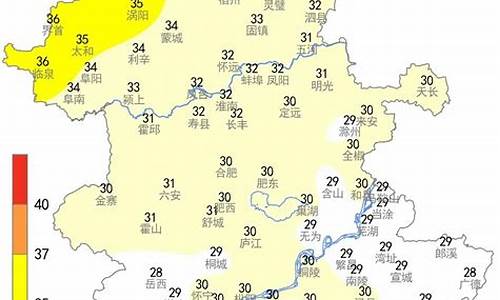 安徽六安天气预报30天_安徽六安天气预报30天查询百度