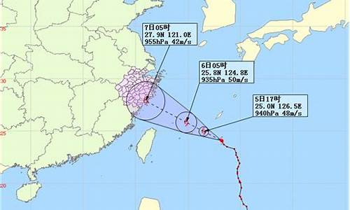 天气预报台风菲特_菲特 台风