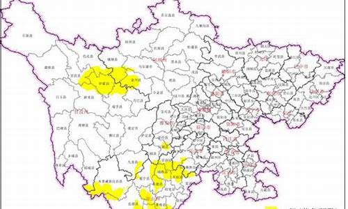 四川省米易县天气预报_四川省米易县天气预报15天