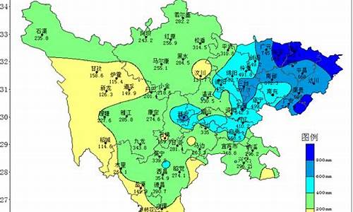 四川天气预报一个月30天_四川天气预报一个月30天查询