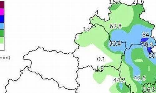 商洛洛南天气预报_商洛洛南天气预报15天查询