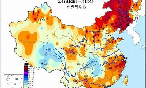 上海天气温度实况_上海天气温度实况查询