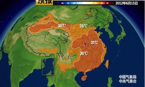 周日北京天气_周日北京天气预报