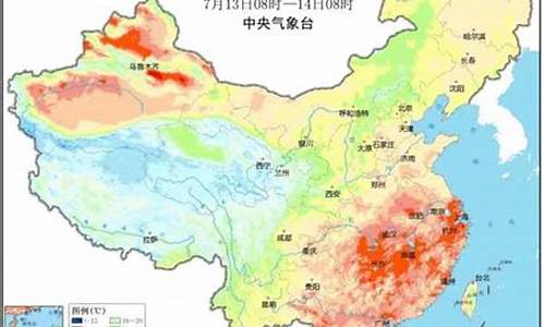 呈贡天气预报未来十五天_呈贡天气预报未来十五天查询