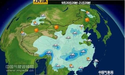 双辽天气预报双辽未来3天天气15天_双辽天气预报双辽未来3天天气15天查询