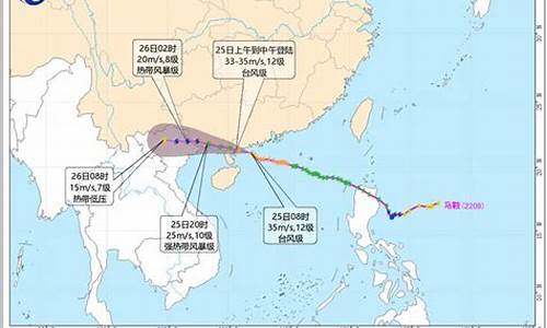 厦门台风预报15天查询_厦门台风预报15天查询结果