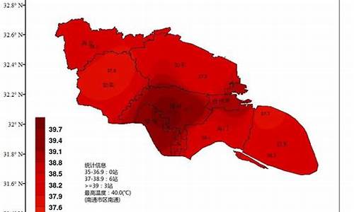 南通天气预报_南通天气预报15天准确一览表