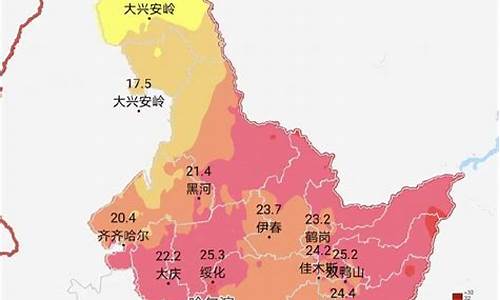 黑龙江省天气预报最新_黑龙江省天气预报最新今天