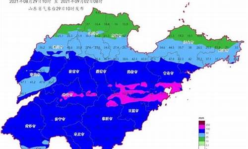 临沂天气预报一周_临沂天气预报一周 7天