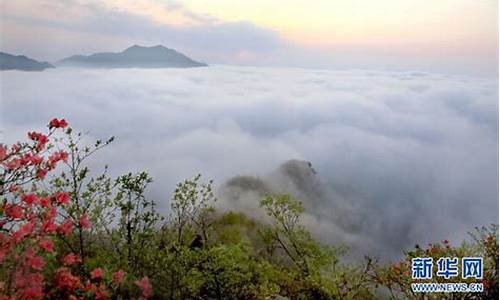 霍山县天气预报30天_霍山县天气预报30天查询百度百科