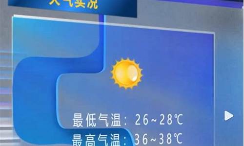 礼泉天气预报_礼泉天气预报最新