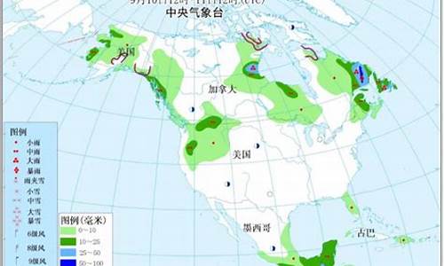 阿克苏市天气预报查询_阿克苏市天气预报查询最新