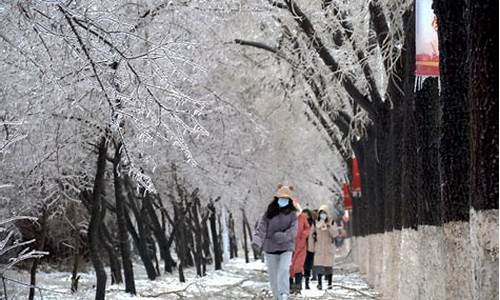 长春天气实景_长春天气实景预报