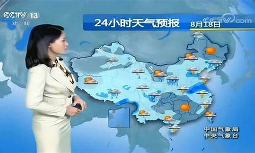 深圳气象台天气预报预警_深圳气象台天气预报预警最新