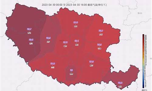 镇平天气预报15天_镇平天气预报15天查询百度