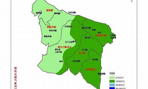 鄂温克旗天气预报_鄂温克旗天气预报40天