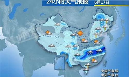 易县天气预报24小时风力_易县天气预报24小时风力查询