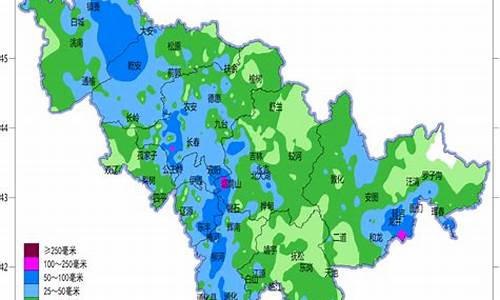 通化天气预报最新7天_通化天气预报最新7天查询