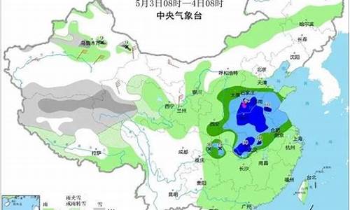 郓城天气预报查询30天_郓城天气预报查询30天准确