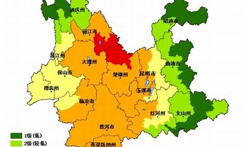 楚雄天气预报_楚雄天气预报15天查询