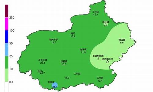 清河天气预报30天_清河天气预报30天查询