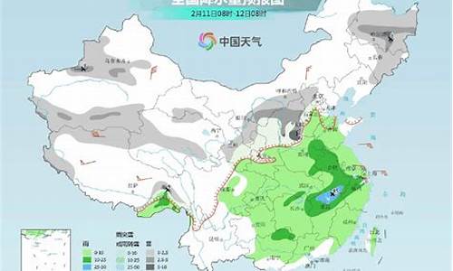 潍坊天气预报138_潍坊天气预报138天