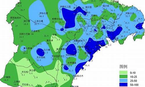 乌审旗天气预报历史查询_乌审旗天气预报历史查询最新