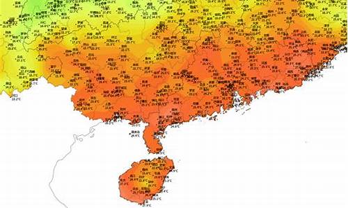 海口今天的天气预报_海口今天的天气预报情况