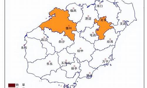 海南天气预报查询最新_海南天气预报查询最新消息