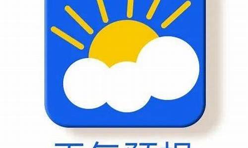 泾川天气预报七月30天_泾川天气预报七月30天查询