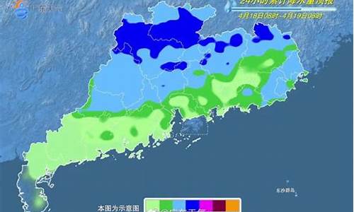 河源天气预报未来15天_河源天气预报未来15天查询