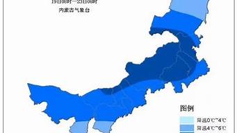 天气预报呼和浩特市赛罕区_天气预报呼和浩特市赛罕区8.2