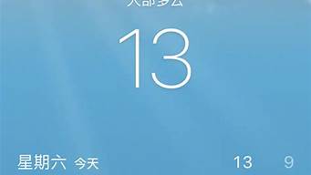 杭州天气预报30天最新_杭州天气预报30天最新消息