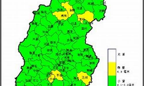 翼城天气预报一周_翼城天气预报一周 7天