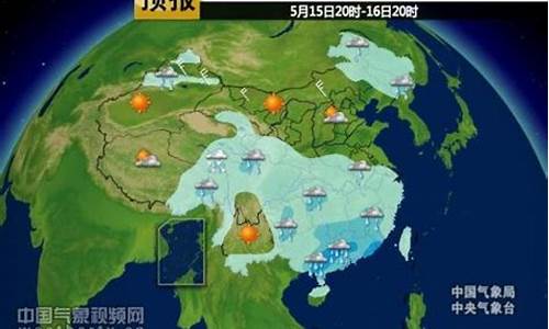 繁峙天气预报24小时_繁峙天气预报24小时精确查询