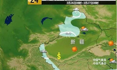 喀什地区天气预报一个月_喀什地区天气预报一个月30天