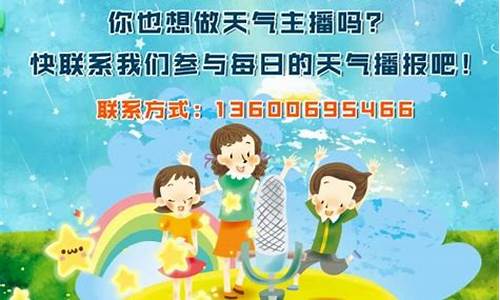 金华浦江天气预报一周7天查询_金华浦江天气预报一周7天查询结果