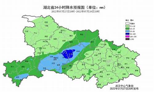 湖北襄樊天气预报30天准确_湖北襄樊天气预报30天准确一览表