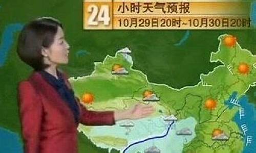 cctv1天气预报歌春夏秋冬_天气预报春夏秋冬视频