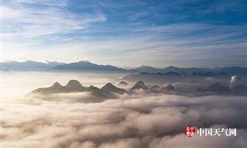 广西恭城天气预报_广西恭城天气预报15天