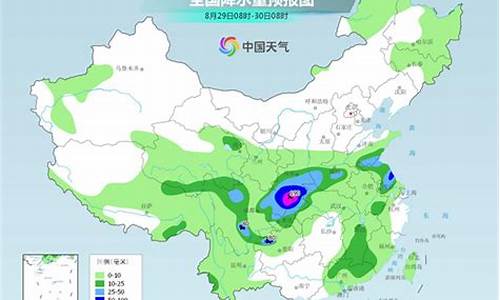 宝丰县天气预报40天_宝丰县天气预报40天查询