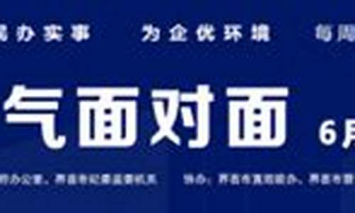 安徽淮北天气预报30_安徽淮北天气预报30天