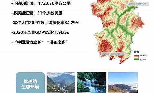 大关县天气预报详情_大关县天气预报详情查询