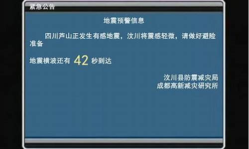 CCTV电视预报_CCTV电视预报