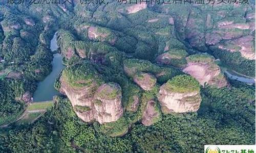 龙虎山天气预报一周 7天_龙虎山天气预报一周7天查询表最新